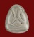 30บาท...พระปิดตาหลวงปู่โต๊ะ วัดประดู่ฉิมพลี///ก745