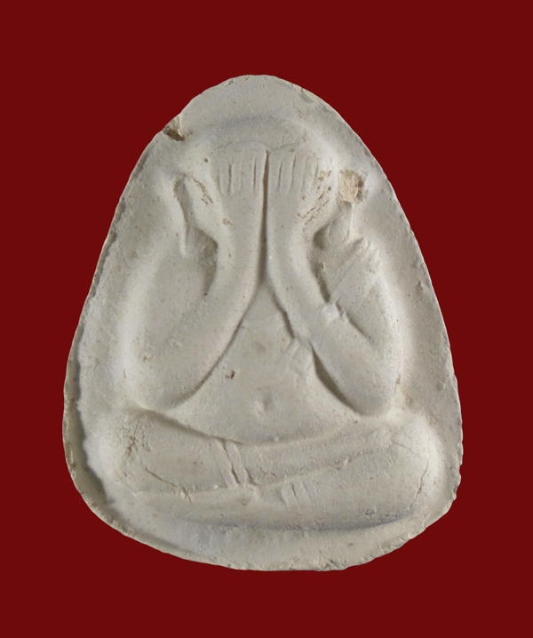 30บาท...พระปิดตาหลวงปู่โต๊ะ วัดประดู่ฉิมพลี///ก747