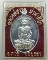 เหรียญเจริญพรบน หลวงพ่อรวย วัดตะโก เนื้อเงินยวง ปี 52 พิเศษมีจาร