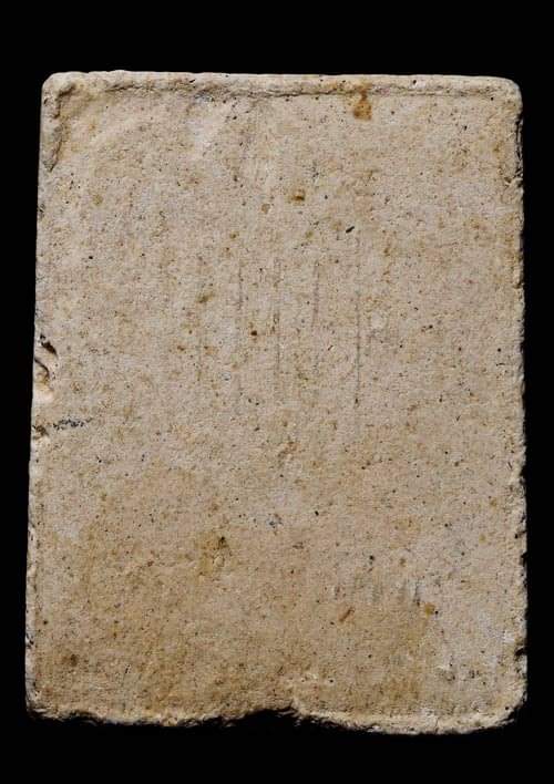 ถูกสุด สะดุดใจ...พระปิดตาหลวงพ่อตาบ วัดมะขามเรียง จ.สระบุรี ปี 2531 เนื้อผง สวยเดิม