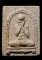 ถูกสุด สะดุดใจ...พระปิดตาหลวงพ่อตาบ วัดมะขามเรียง จ.สระบุรี ปี 2531 เนื้อผง สวยเดิม