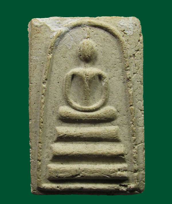 สมเด็จหลวงปู่หิน วัดระฆัง สวยเดิมๆ