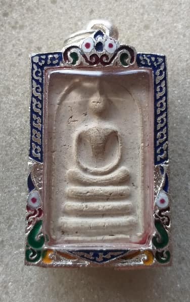 สมเด็จปู่หิน วัดระฆัง หลังตร พร้อมใช้ครับ