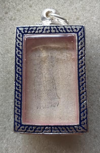 สมเด็จปู่หิน วัดระฆัง หลังตร พร้อมใช้ครับ