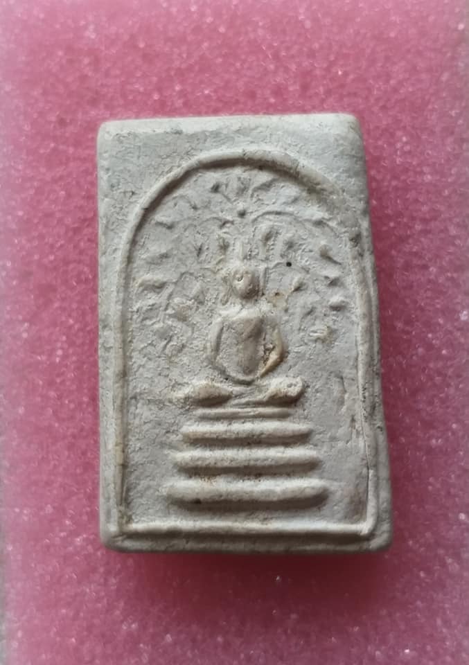 สมเด็จปรกโพธิ์หลวงปู่นาค วัดระฆัง ปี 2500 