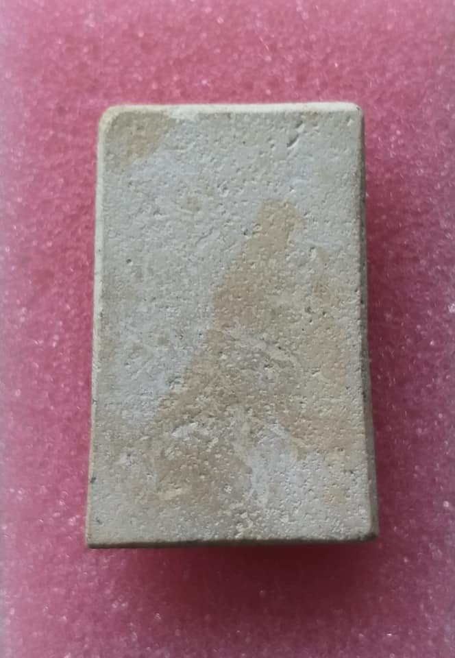 สมเด็จปรกโพธิ์หลวงปู่นาค วัดระฆัง ปี 2500 