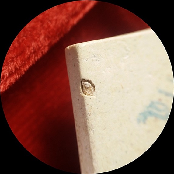 สมเด็จวัดระฆังฯ รุ่นอนุสรณ์ ๑๐๘ ปี พิมพ์ใหญ่ A ตื้น