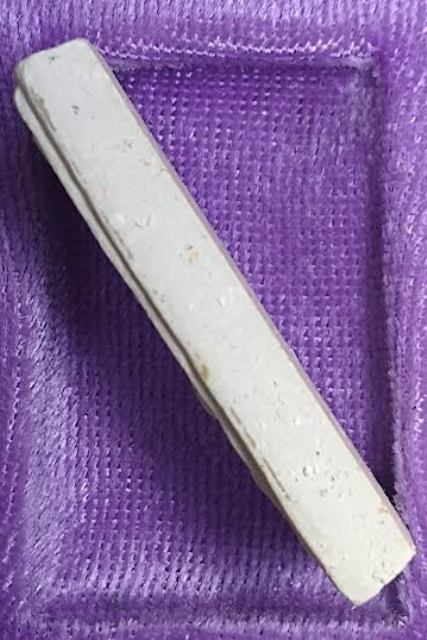 สมเด็จบางขุนพรหม พิมพ์เส้นด้าย B ออกปี 2543