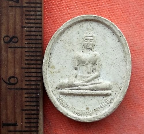เริ่ม 10 บาท กับ พระเนื้อผง หลวงพ่อมงคลมาลานิมิต วัดลำพญา จ.นครปฐม …A35