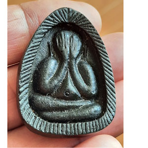 พระปิดตา วช. รุ่นสร้างวิหาร 36 ไม่ทราบที่