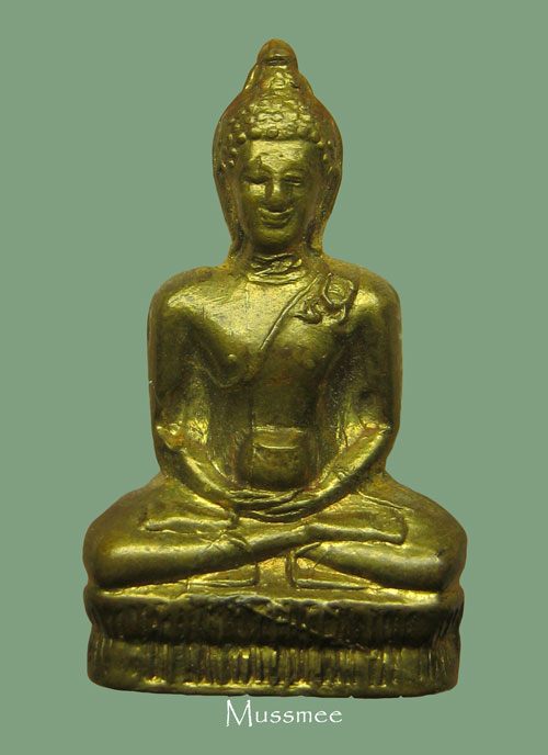 พระกริ่งปั๊มอุ้มบาตร วัดอินทรวิหาร บางขุนพรหม กทม. เนื้อทองเหลือง ปี2514 พระสวย### เคาะเดียว ###