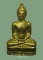 พระกริ่งปั๊มอุ้มบาตร วัดอินทรวิหาร บางขุนพรหม กทม. เนื้อทองเหลือง ปี2514 พระสวย### เคาะเดียว ### 