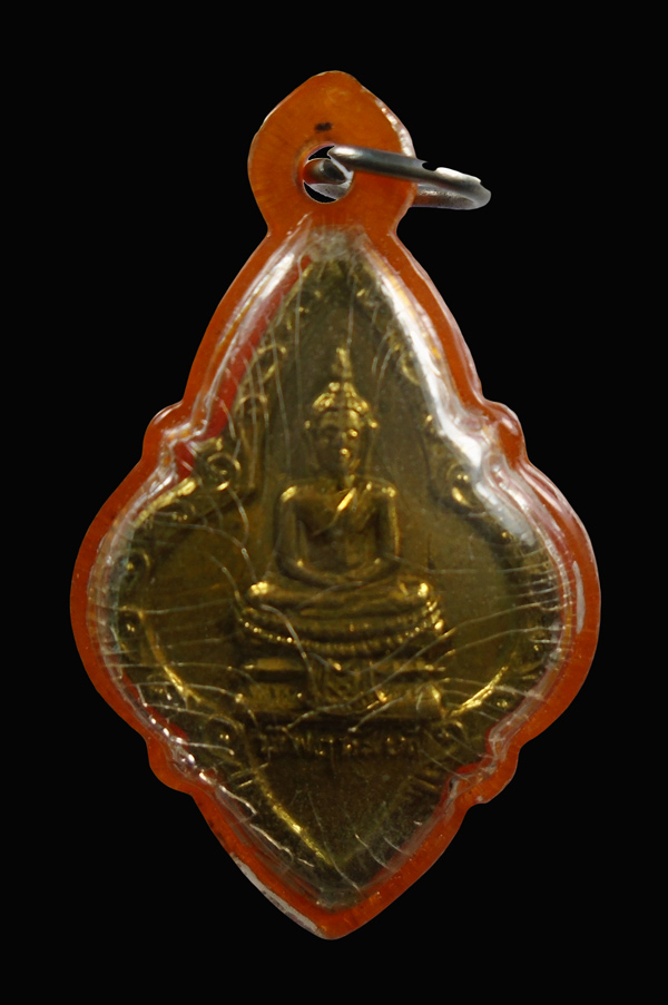 เคาะเดียว... เหรียญพระประจำวันพฤหัสบดี 25ศตวรรษ พิธีปลุกเสก ปี 2500///ก781