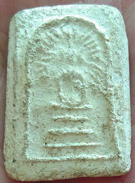 *สมเด็จฯรัศมีแขนแคบ เนื้อผง กรุวัดคลองขอม หลวงปู่ศุข ร่วมปลุกเสก*