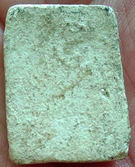 *สมเด็จฯรัศมีแขนแคบ เนื้อผง กรุวัดคลองขอม หลวงปู่ศุข ร่วมปลุกเสก*