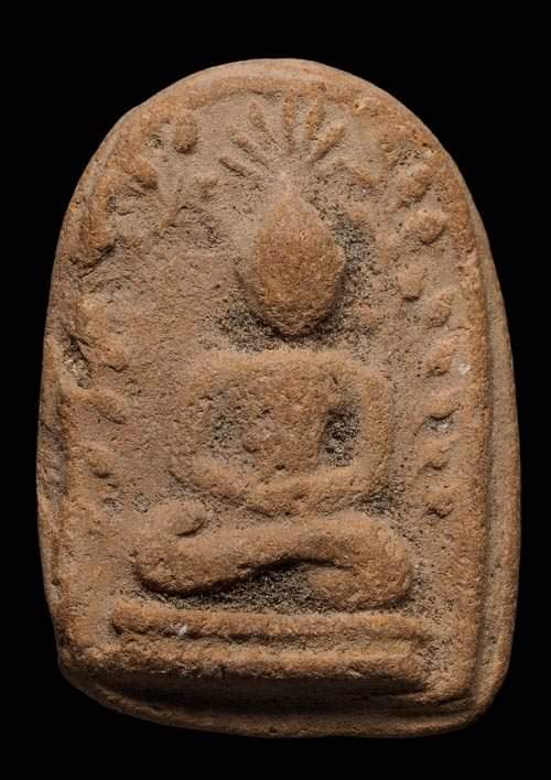 ถูกสุด สะดุดใจ...พระหลวงพ่อเข่ง กรุวัดพระพิเรนทร์ กทม. พิมพ์เกศรัศมี เนื้อดิน สวยเดิม