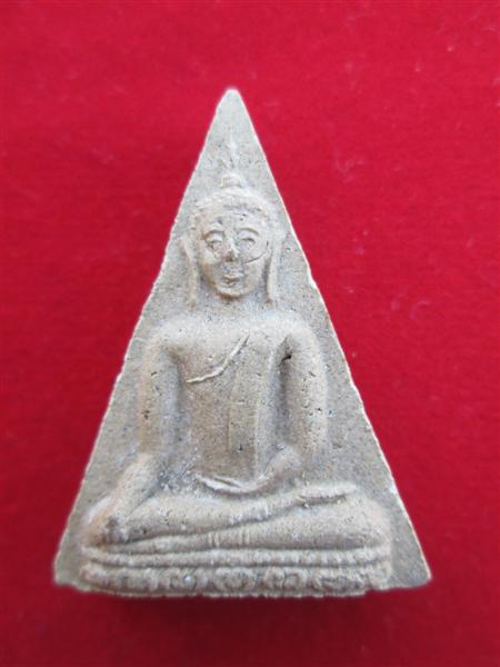 ***สายหลวงปู่ทิมไม่ควรพลาด***พระนางพญา วัดหัวถนนชลบุรี เนื้อผง ปี2518 หลวงปู่ทิมปลุกเสก