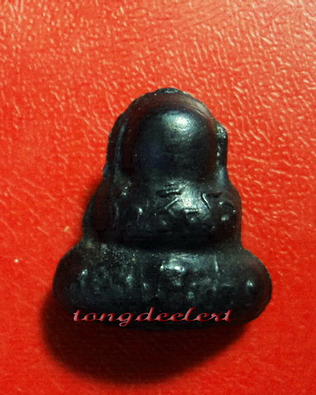 พระปิดตาเนื้อเมฆพัตร หลวงพ่อนารถ วัดศรีโลหะราษฎร์บำรุง จ.กาญจนบุรี สวยมากค่ะ