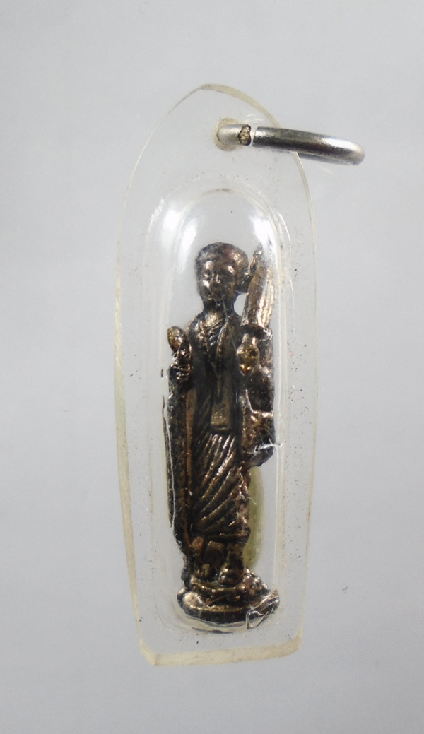 20บาท...รูปหล่อพระสีวลี ไม่ทราบที่ ///63