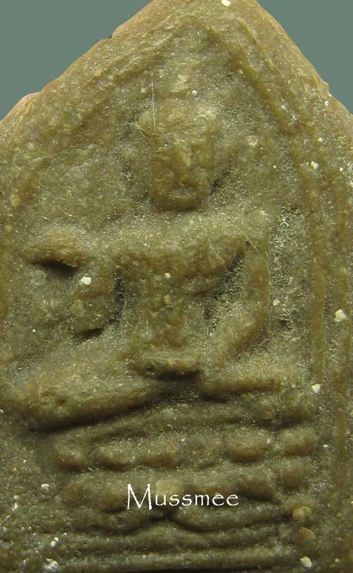 พระผงน้ำมัน กรุวัดดชนะสงคราม ปี 2491 พระสวยยยยยย (มีหน้ามีตา) ### เคาะเดียว ###