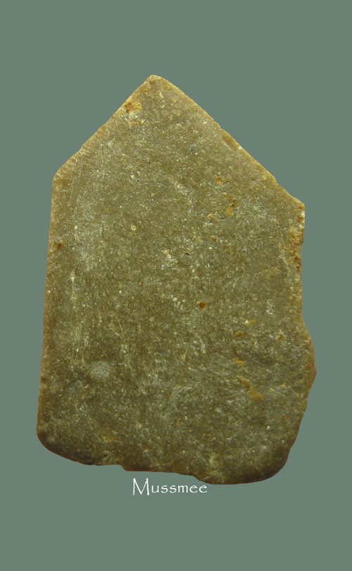 พระผงน้ำมัน กรุวัดดชนะสงคราม ปี 2491 พระสวยยยยยย (มีหน้ามีตา) ### เคาะเดียว ###