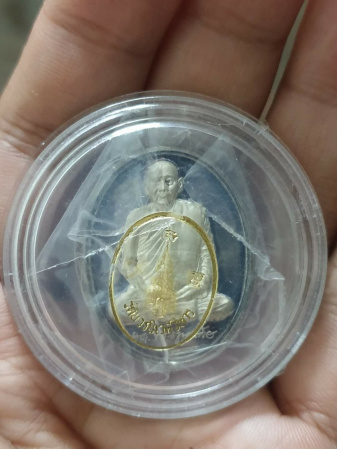 เหรียญวัดเจดีย์หลวง สมเด็จพระญาณสังวร สมเด็จพระสังฆราช  วัดบวรนิเวศ เนื้อเงิน สวยมาก ตลับเดิม