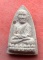 เริ่ม 10 บาท กับ พระเนื้อผง หลวงปู่ทวด …A7