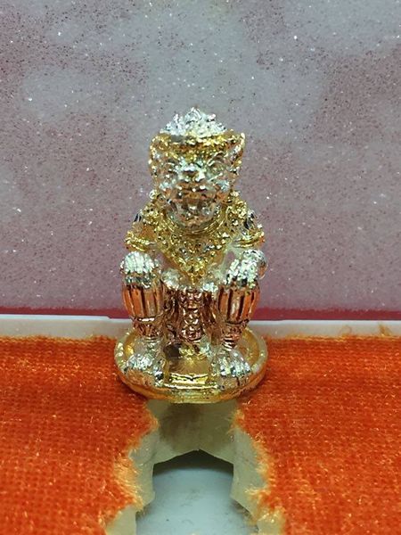 หนุมานมหาปราบสยบไพรี เนื้อสามกษัตริย์ (แยกชุดกรรมการ) หลวงปู่พวง วัดเทพนรสิงห์ บุรีรัมย์ 