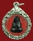 พระปิดตาหลวงพ่อเดิม 