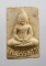 20บาท...พระผง พระธรรมกาย ๑๐๐ปี///73
