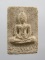 20บาท...พระผง พระธรรมกาย ๑๐๐ปี///74
