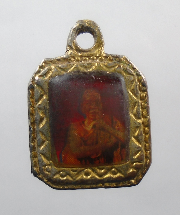 20บาท... ล็อคเก็ต หลวงพ่อคูณ สมเด็จย่า///82