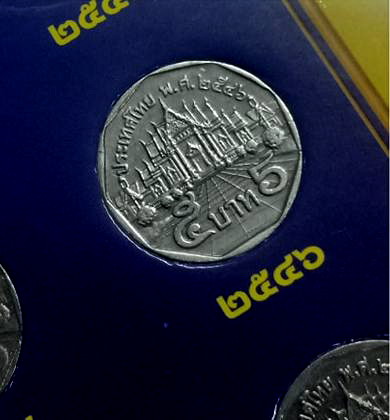 เแผงเหรียญ๕บาทหมุนเวียน พ.ศ. ๒๕๓๑ - ๒๕๖๐ ( ไม่มี พ.ศ. ๒๕๔๐ ) เหรียญสภาพสวย งามครับ