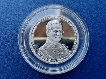 แพ็คเหรียญ 20 บาท ขัดเงา พระราชพิธีฉลองสิริราชสมบัติครบ 60 ปี พ.ศ.2549#1 กรมธนารักษ์