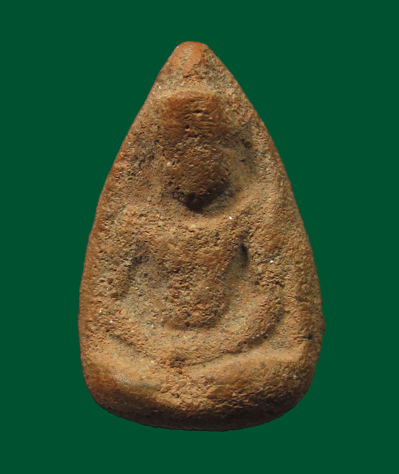 พระร่วงนั่ง กรุคลองกระเทียม บรรจุกริ่ง จ.สุพรรณบุรี