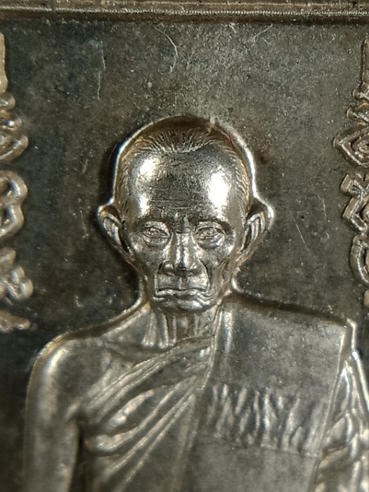 เคาะเดียวแดง เหรียญเสมาเลื่อนสมณศักดิ์ 1 ในรุ่นนิยมคะ หลวงพ่อรวย วัดตะโก เนื้ออัลปาก้า เลข ๔๒๙๙