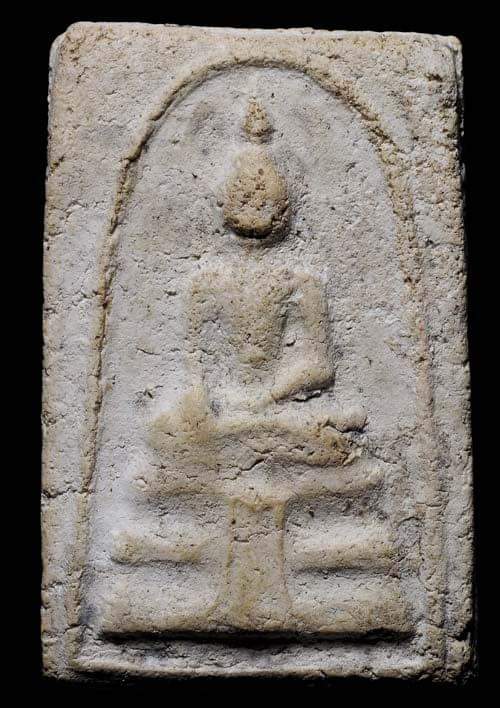 ถูกสุด สะดุดใจ...พระสมเด็จหลังปั๊มเหรียญหลวงพ่อน้อย วัดธรรมศาลา จ.นครปฐม ปี 2509 เนื้อผง สวยเดิม
