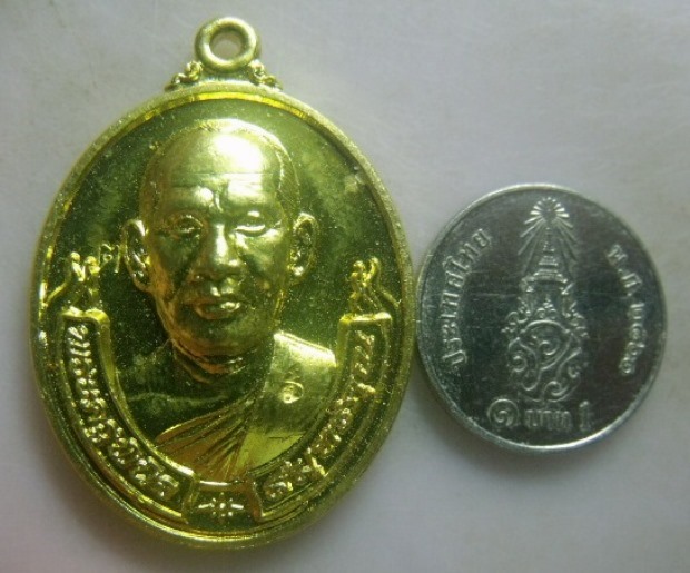 **วัดใจ**เหรียญรุ่นแรก หลวงพ่อตี๋ วัดบางคณฑีใน อ.บางคนที จ.สมุทรสงคราม**ตอกโค้ด สวยๆ