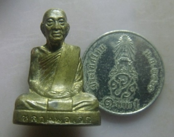 **ว้ัดใจ**รูปเหมือนปั๊ม หลวงพ่อเจ็ก วัดระนาม จ.สิงห์บุรี เนื้อนวะ ปี ๒๕๓๖**ใต้ฐานตอกโค้ด สวยๆ