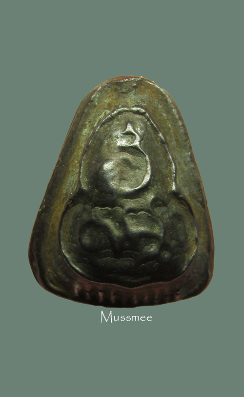 @@@ พระปิดตาเนื้อเมฆพัต หลวงปู่บุญ วัดกลางบางแก้ว ### เคาะเดียว ### @@@