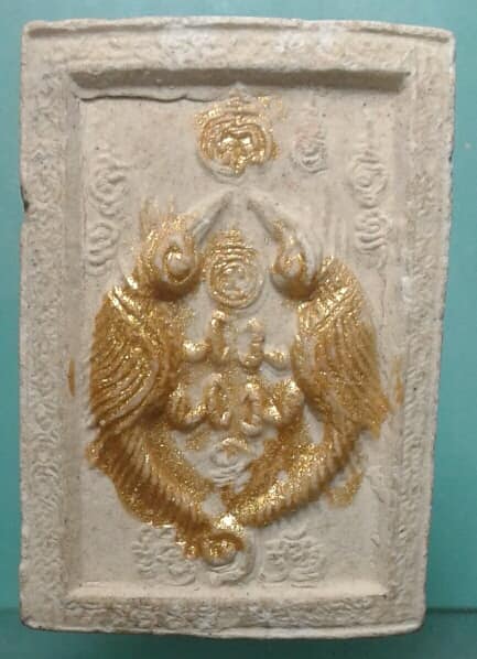 พระผงสาลิกา เทพจำแลง ครูบากฤษณะ      เคาะเดียวครับ