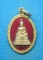 20 บาท หลวงพ่อโสธร วัดโสธรวราราม ฉะเชิงเทรา f62