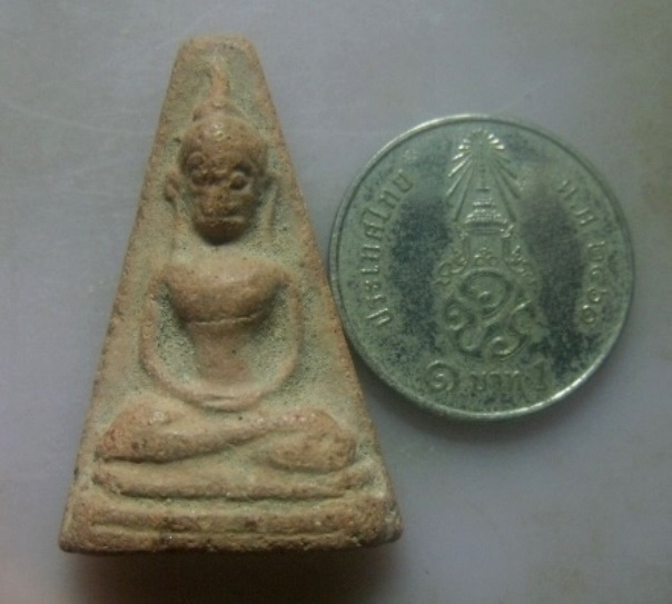 **วัดใจ**พระอู่ทองรุ่นจงอางศึก แจกทหารที่ไปรบ เนื้อแดง ปี ๒๕๑๐**สวยๆ เชิญชมครับ