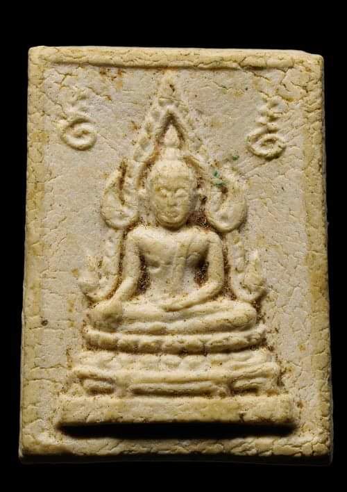 ถูกสุด สะดุดใจ...พระคำข้าวหลวงพ่อฤาษีลิงดำ วัดท่าซุง จ.อุทัยธานี รุ่นสอง ปี 2534 พิมพ์พระบาทขีด