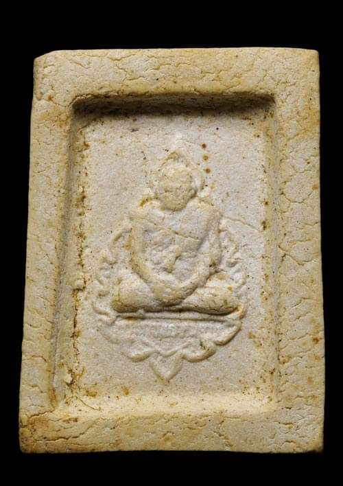 ถูกสุด สะดุดใจ...พระคำข้าวหลวงพ่อฤาษีลิงดำ วัดท่าซุง จ.อุทัยธานี รุ่นสอง ปี 2534 พิมพ์พระบาทขีด