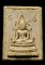 ถูกสุด สะดุดใจ...พระคำข้าวหลวงพ่อฤาษีลิงดำ วัดท่าซุง จ.อุทัยธานี รุ่นสอง ปี 2534 พิมพ์พระบาทขีด