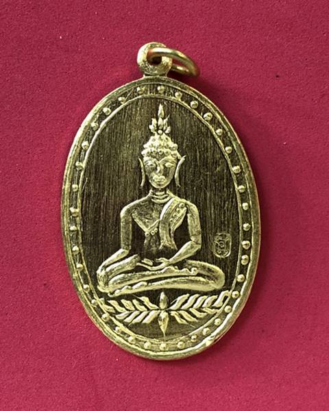 เหรียญพระพุทธ หลังปิดตาพระอาจารย์ดิเรก อนุตตโร วัดหนองทราย เนื้อฝาบาตร