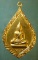 เหรียญ6รอบ พระวิมลกิจจารักษ์ วัดชนะสงคราม