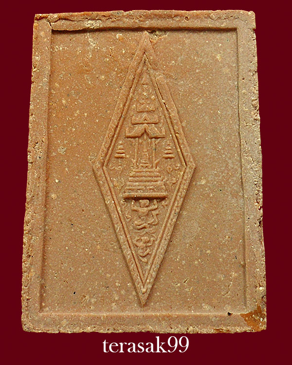 พระพุทธชินราช หลังอกเลา วัดราชนัดดา กทม. ปี 2515 หลวงพ่อกวย,หลวงปู่โต๊ะร่วมปลุกเสก (1)