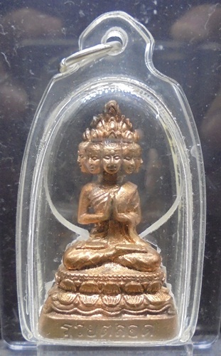 พระเศรษฐีนวโกฏิ หลวงปู่ผ่าน รวยตลอด เลี่ยมพร้อมใช้สวยงาม